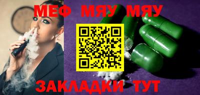 марки nbome Малоярославец