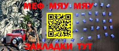 дистиллят марихуана Малгобек