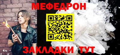 дистиллят марихуана Малгобек