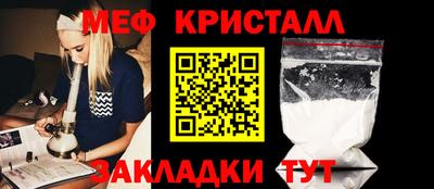 дистиллят марихуана Малгобек