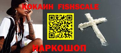 марки nbome Малоярославец
