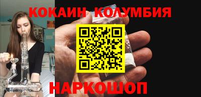экстази Мариинск