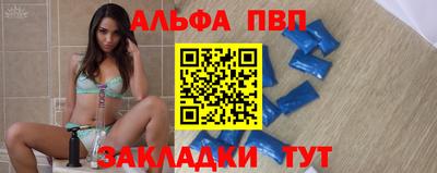 экстази Мариинск