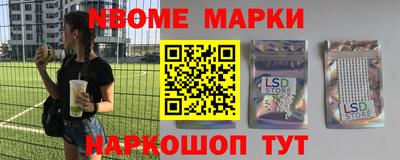 дистиллят марихуана Малгобек