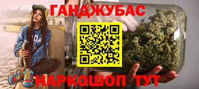 марки nbome Малоярославец