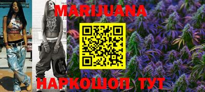 экстази Мариинск