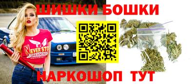 дистиллят марихуана Малгобек