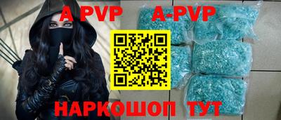 экстази Мариинск