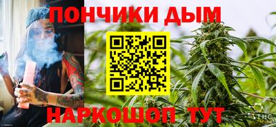 экстази Мариинск