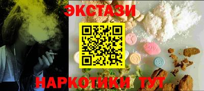 дистиллят марихуана Малгобек