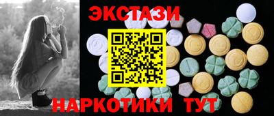 дистиллят марихуана Малгобек