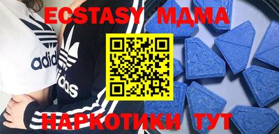 дистиллят марихуана Малгобек