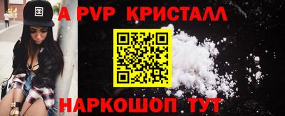 марки nbome Малоярославец