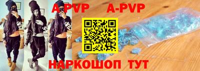 марки nbome Малоярославец
