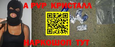 марки nbome Малоярославец