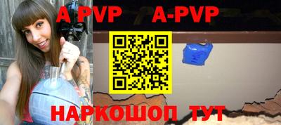 марки nbome Малоярославец