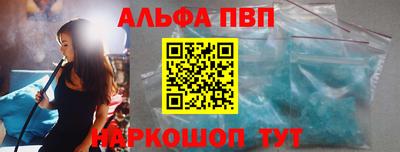 дистиллят марихуана Малгобек