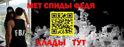 марки nbome Малоярославец