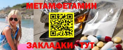 марки nbome Малоярославец