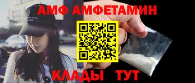 дистиллят марихуана Малгобек