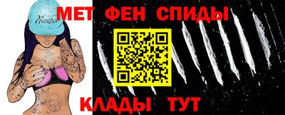 марки nbome Малоярославец