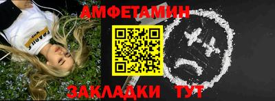 дистиллят марихуана Малгобек