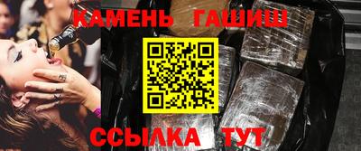 экстази Мариинск