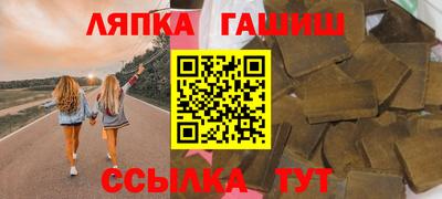 экстази Мариинск