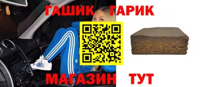 экстази Мариинск