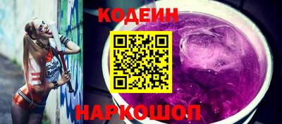 марки nbome Малоярославец