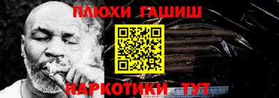 марки nbome Малоярославец