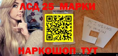 дистиллят марихуана Малгобек