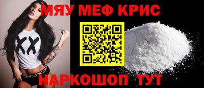 марки nbome Малоярославец