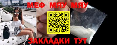 экстази Мариинск