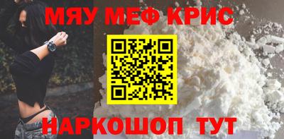экстази Мариинск