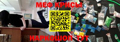 экстази Мариинск
