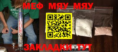марки nbome Малоярославец